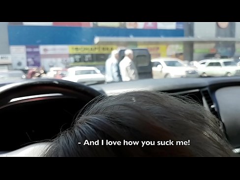 ❤️ Suttet lige på parkeringspladsen udenfor supermarkedet ️❌ Super sex at da.porngameshub.ru ❌❤